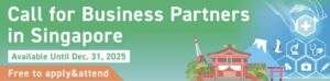 Call for Singapore VCs, Firms, and Researchers to Partner with Cutting-Edge Japan’s Medtech Startups