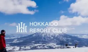 'Hokkaido Resort Club' Launches Official Website and Opens Membership Applications for New Luxury Resort