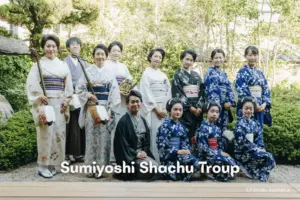 Hidden Gems of Japan Travel: Kagoshima Dance and Green Tea Japanese Culture Experience by the Sumiyoshi Shachu Troup