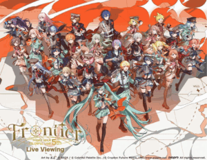 《世界計畫》的3DCG演唱會「Project SEKAI COLORFUL LIVE 5th」 大阪與東京的最後各2場公演將於日本及台灣的電影院進行現場直播！ 