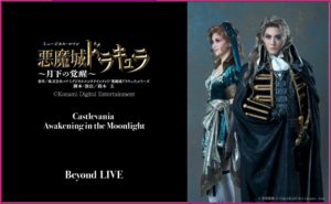 Takarazuka Revue’s Musical Adventure “Castlevania: Awakening in the Moonlight" Flower Troupe Now available globally on VOD