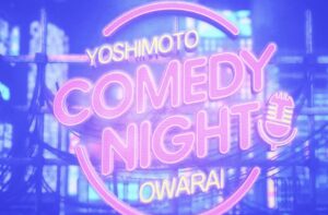 No Language Barriers! The World Laughs in Osaka’s Dotonbori at NANDEYANEN! Comedy show