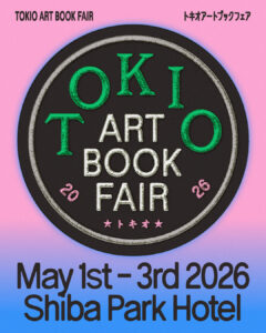 The second “TOKIO ART BOOK FAIR,” a cultural experience to enjoy art books, to be held at Shiba Park Hotel